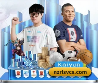 乐竞在线登录平台 APP
